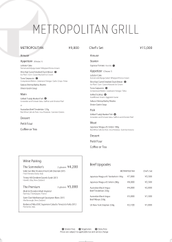 METROPOLITAN &yen;9,800 Beef Upgrades Chef s Set &yen;15,000 Wine