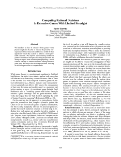 Computing Rational Decisions in Extensive Games with Limited
