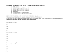 3. Catching a ball in left field