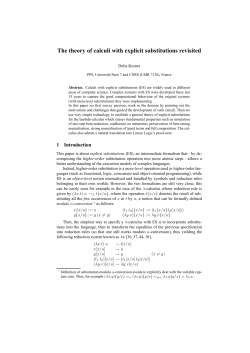 The theory of calculi with explicit substitutions revisited