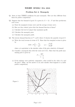 Problem Set 4: Monopoly