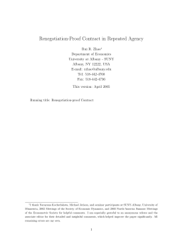 Renegotiation-Proof Contract in Repeated Agency