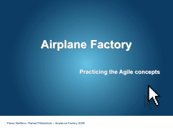 Airplane factory