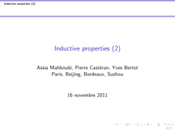 Inductive properties (2)