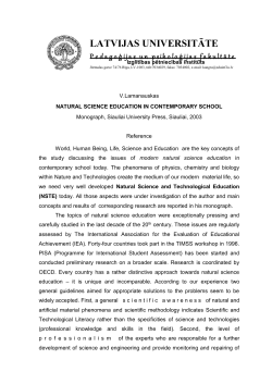 Natural Science Education in Contemporary School