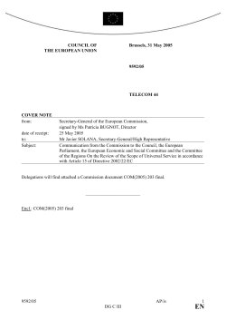 Document