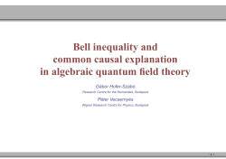 Bell inequality and common causal explanation in algebraic