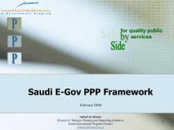 Saudi E-Gov PPP Framework