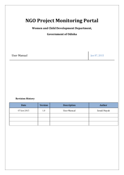 NGO Project Monitoring Portal Women and Child Development