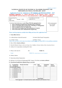 Application Form for M.E. Admission 2017