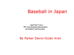 Baseball in Japan