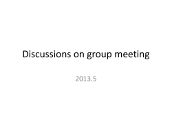 Group meeting