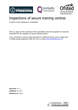 STC consultation outcome report