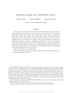 Optimal margins and equilibrium prices