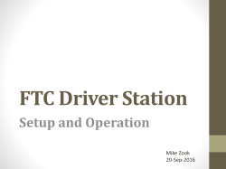 Driver Station - Greenwood Robotics