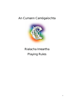 Playing Rules - Clare Camogie