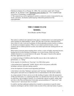 the curriculum