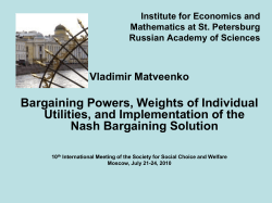 Bargaining Powers, Weights of Individual Utilities, and