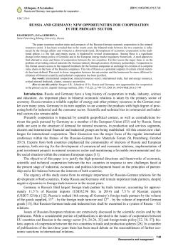 RUSSIA AND GERMANY: NEW OPPORTUNITIES FOR