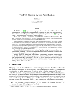 The PCP Theorem by Gap Amplification