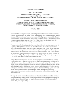 evaluation report