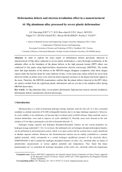 Special nanostructures in Al-Mg alloys subjected to high pressure