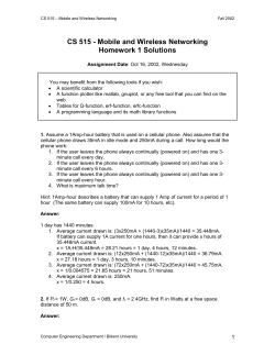 CS 515 Mobile and Wireless Networking