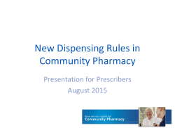 Dispensing rules for prescribers