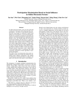 Participation Maximization Based on Social Influence in