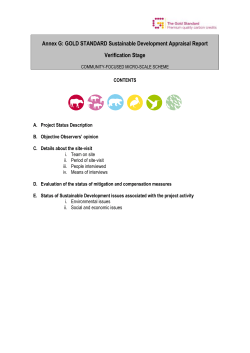 Template - The Gold Standard