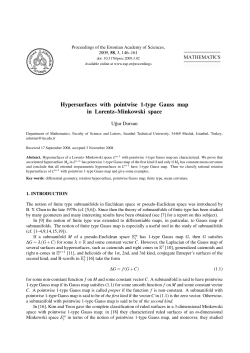 Hypersurfaces with pointwise 1-type Gauss map in Lorentz