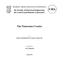 Email Template - Electrical Engineering, Technion