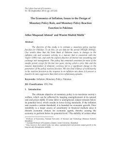 The Economics of Inflation, Issues in the Design of Monetary Policy