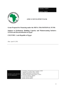 Support to Parliament: Building Capacity and Mainstreaming