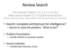 Informed search algorithms