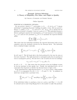 Dynamic Adverse Selection: A Theory of Illiquidity, Fire Sales, and