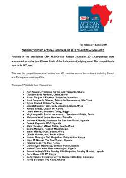 Note to Editors: Competition Criteria