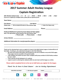 2017 Summer Adult Hockey League Captain Registration