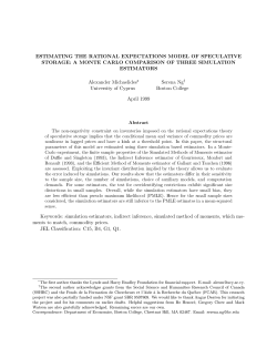 Estimating the Rational Expectations Model of