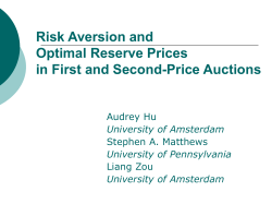 Auction under Payoff Uncertainty
