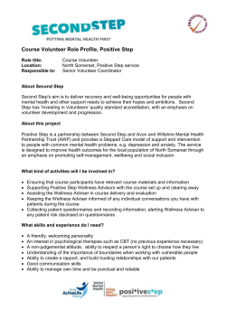 Role Profile - Second Step