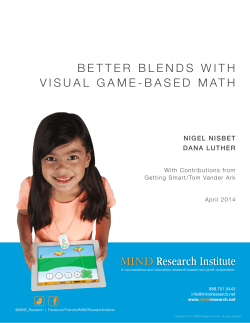 BETTER BLENDS WITH VISUAL GAME