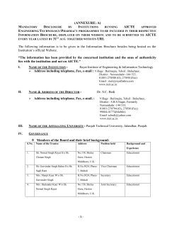 Mandatory Disclosure by Institutions running PGDBM/PGDM/MBA