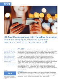 Real-time campaigns, improved customer