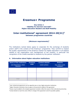 Inter-institutional agreement template