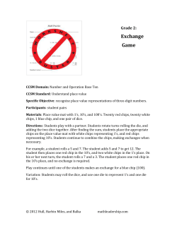 Grade 2: Exchange Game
