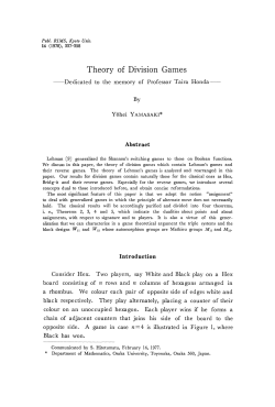 Theory of Division Games