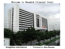 Bangkok Criminal Court Slideshow