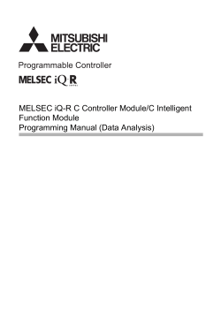 MELSEC iQ-R C Controller Module/C Intelligent Function Module