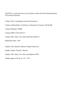 Specific Industry Output Projections